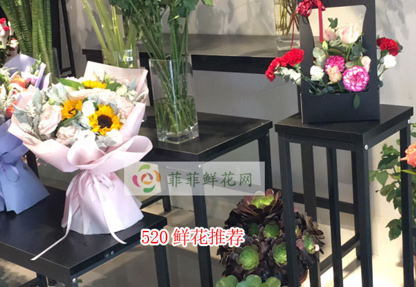 2024丹阳520鲜花推荐