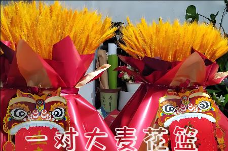 丹阳花店购买鲜花