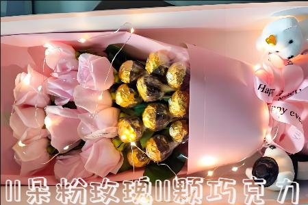 丹阳哪里有花店