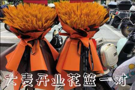 丹阳花店购买鲜花