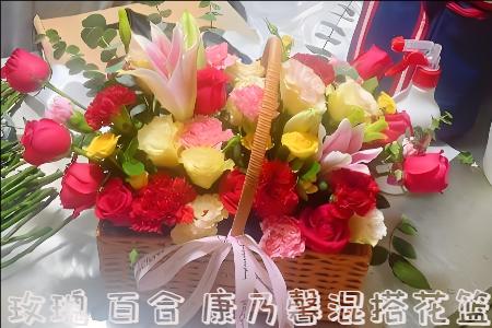 丹阳哪里有花店